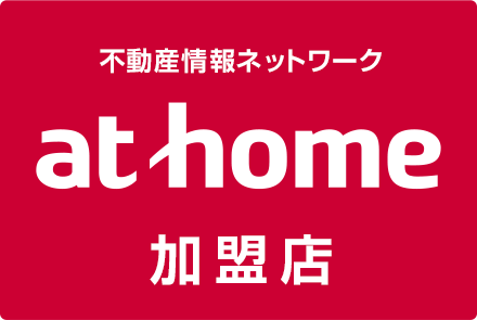 athome加盟店 株式会社アイキュウプランニング